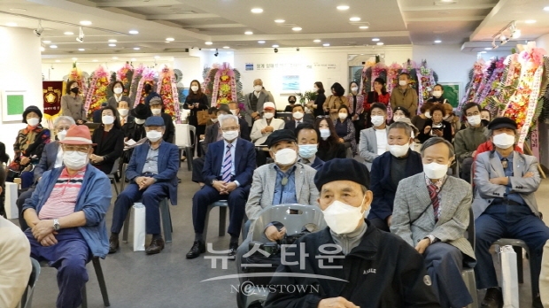 청계 양태석 팔순 초대전(김한정 기자)