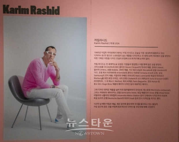 강원디자인진흥원 개원전시(김한정 기자)