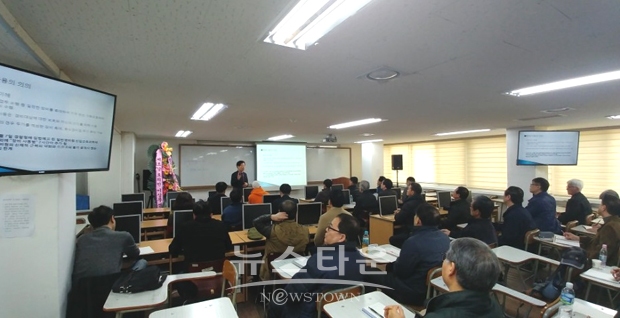 서강직업전문학교
