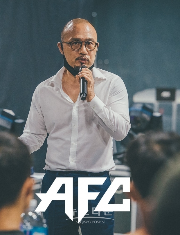 엔젤스파이팅챔피언십(AFC)은 오는 12월 18일 신도림 테크노마트에서 ‘미녀와 야수’라는 타이틀로 공식 넘버링 대회 AFC 15를 개최한다.