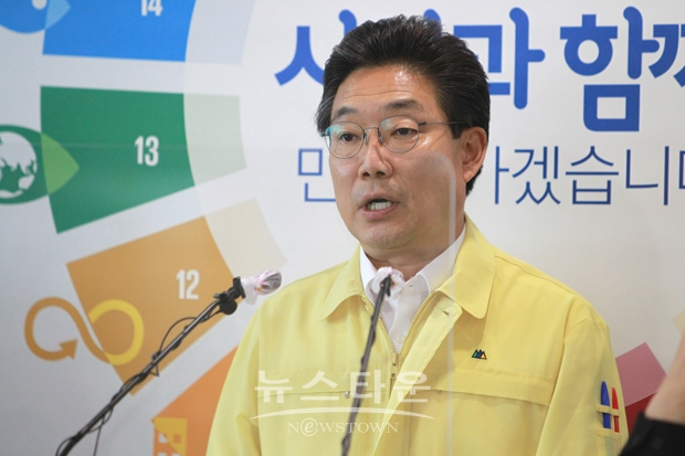 김홍장 당진시장