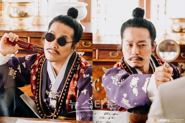 임기홍 합본_굳피플 제공