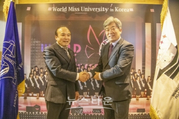 (김한정 기자)