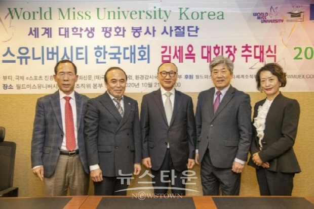 (김한정 기자)