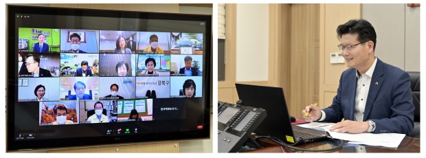 책읽는도시협의회 임시총회 영상회의 중인 김정섭 시장