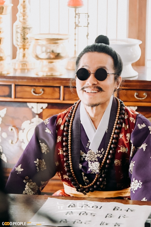 임기홍_굳피플 제공