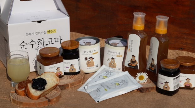 HACCP 인증 제품