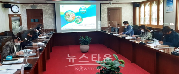 역량강화사업 중간보고회
