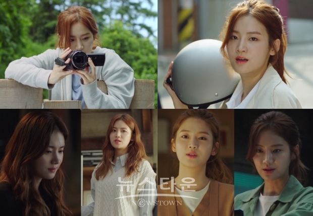 배우 박주현 ‘너무나도 즐겁고 행복했던 촬영 현장’ 좀비탐정 종영소감 전해
