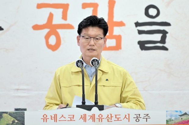 김정섭 시장