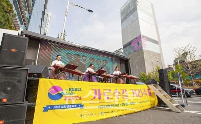 강남 가로수길 캐릭터 공모전 성공적 마무리