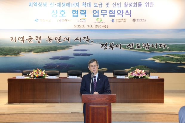 인사말을 하고있는 한수원 정재훈 사장