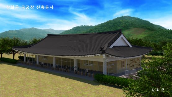 곡궁장 조감도