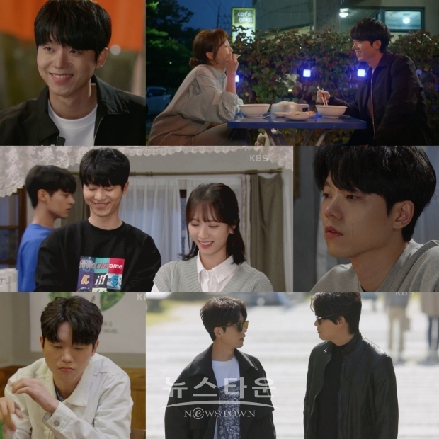 [사진제공-KBS2TV ‘오! 삼광빌라!’ 방송 캡쳐]