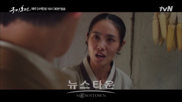 배우 박수연이 드라마 구미호뎐에서 상처주는 모진 엄마 연기로 시청자들에게 눈도장을 받았다