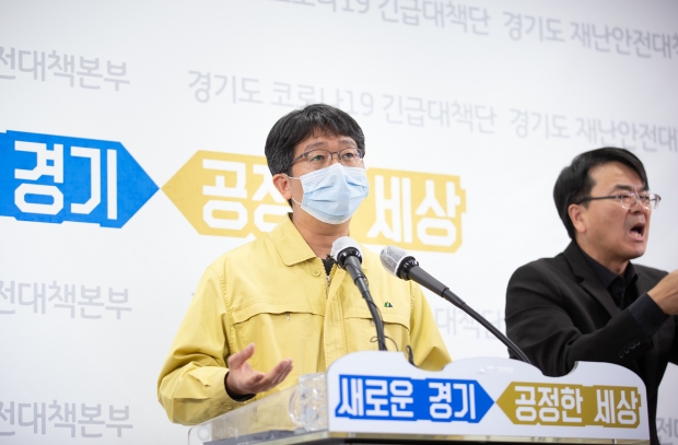 브리핑 모습