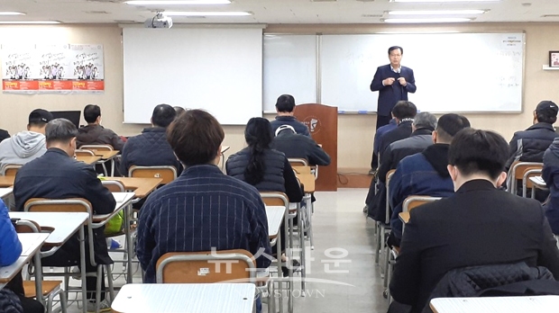 서강직업전문학교