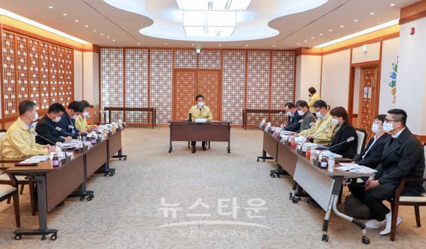 해양테마과학관 설계용역 최종보고회