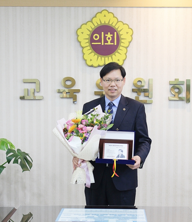 임지훈 교육위원장