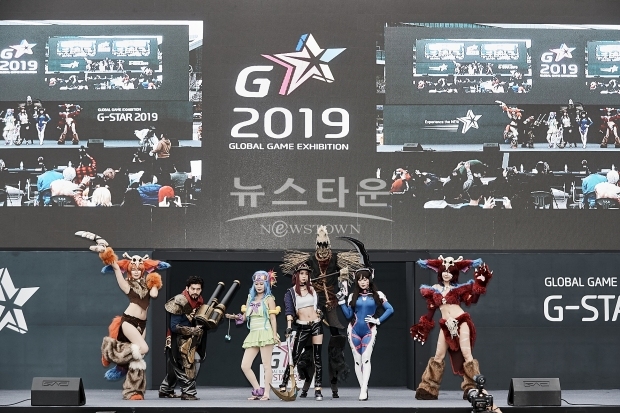 ▲ 지스타 2019 코스프레 어워즈