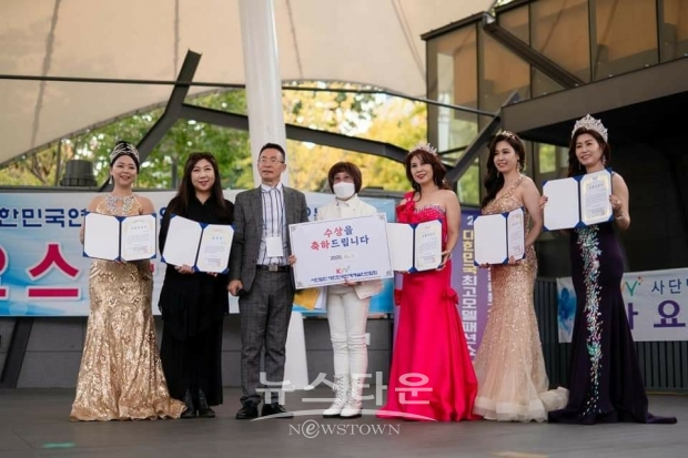 2020 대한민국최고모델콘테스트 패션쇼 축하무대 가요스타총출동 녹화공연