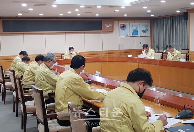 정책토론회의