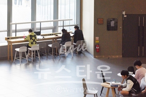중앙대학교 평생교육원