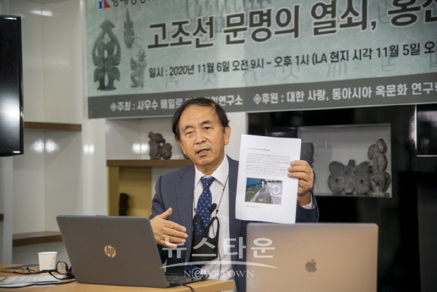 제23차 한얼 학술대회 피카디리국제미술관에서 개최(김한정 기자)