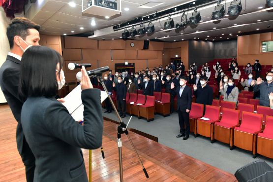 부평구, 공직자 적극행정 실천 결의