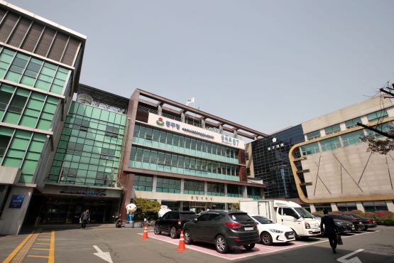 동구청사 전경