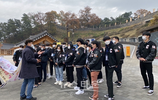 리더십트립(Leadership Trip) 전공능력심화 교외교육