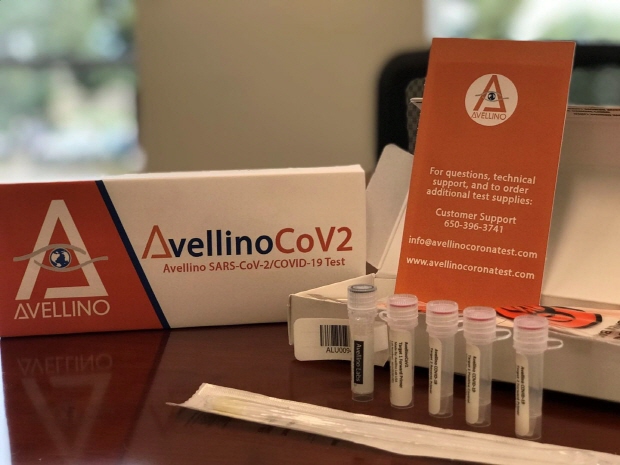 Avellino CoV2 검체 체취 키트