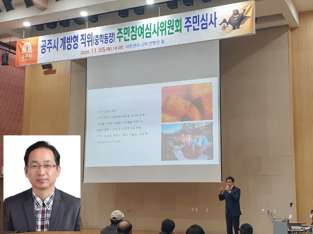 전홍남 씨