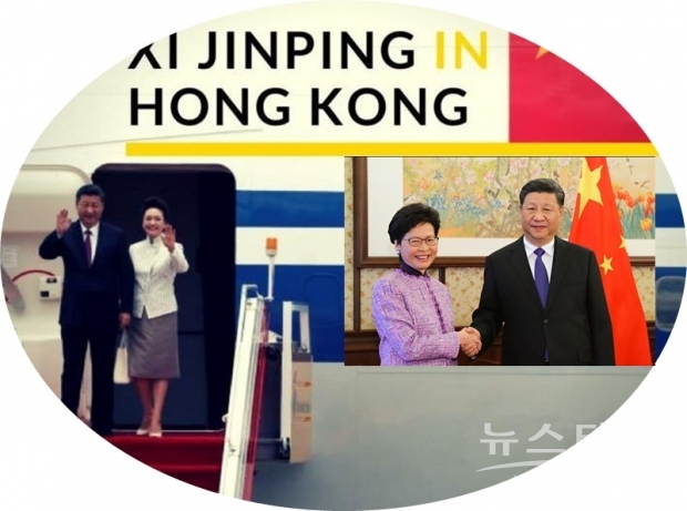 홍콩에 고도의 자치를 약속했던 일국양제(One country two systems)의 유명무실화가 더욱 뚜렷해지면서, 홍콩의 사회주의 중국화가 본격화되고 있다.