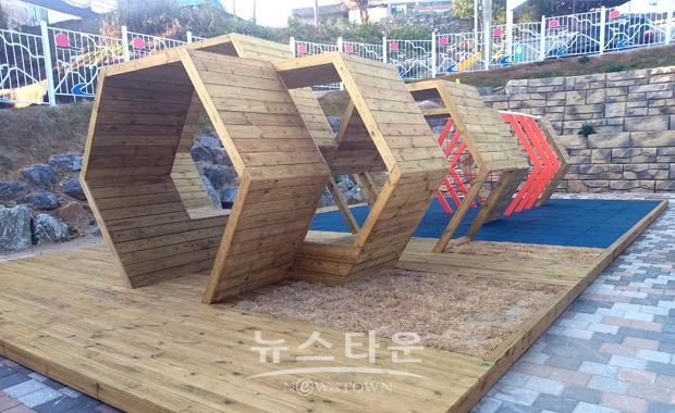 당진초 놀이공간 꿀단지
