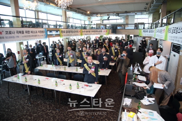 국제언론인클럽 2020년을 빛낸 글로벌 인물들 통합 시상식(김한정 기자)