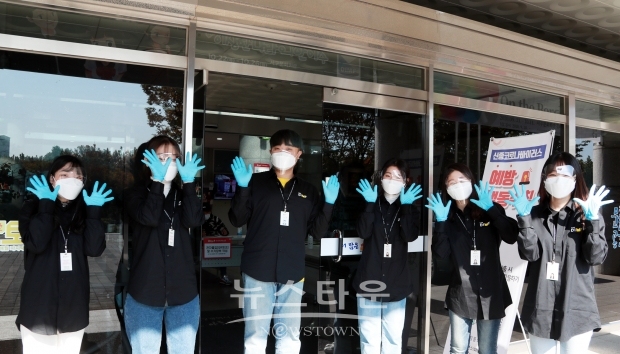 제14회 DIMF 자원활동가 _딤프지기_ 활동모습