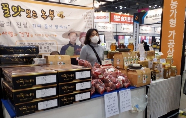 메가쇼 2020 시즌2 일산킨텍스 제1전시장에서개최ⓒ뉴스타운