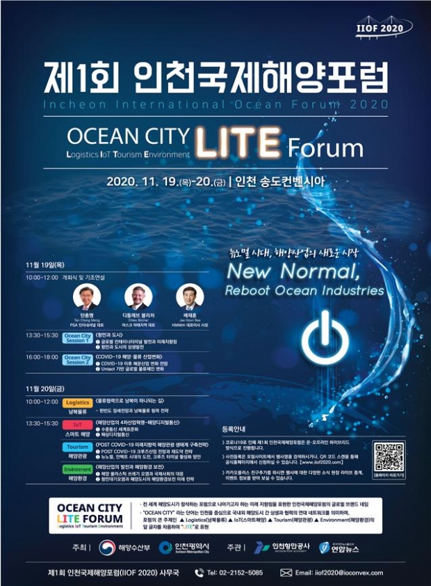 제1회