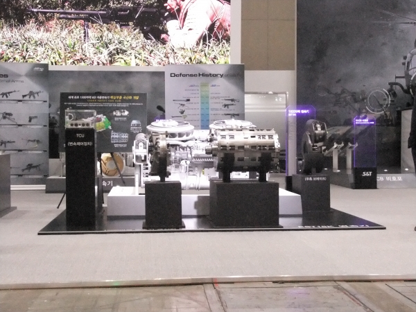 대한민국방위산업전, 일산킨텍스 제2전시장서 개최ⓒ뉴스타운