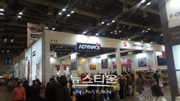 2020 카페&베이커리페어킨텍스제2전시장에서개최ⓒ뉴스타운장호진기자