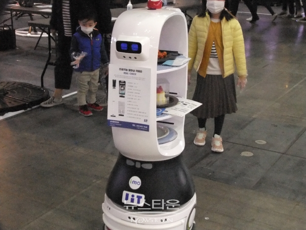 2020 호텔쇼  일산킨텍스제1전시장1홀에서개최ⓒ뉴스타운
