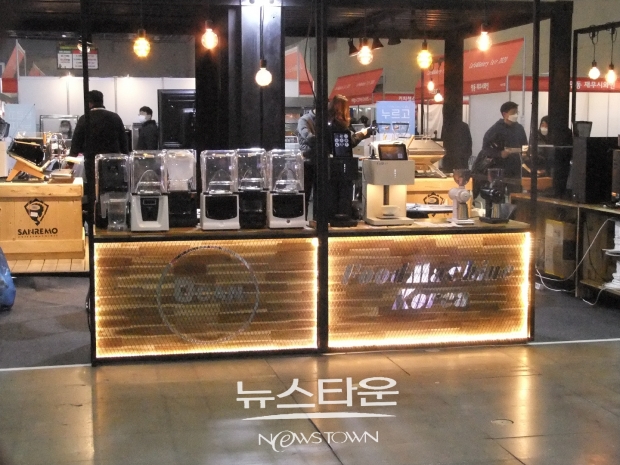 2020 호텔쇼  일산킨텍스제1전시장1홀에서개최ⓒ뉴스타운