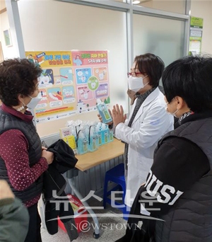 구강보건센터 불소용액 무료 배부