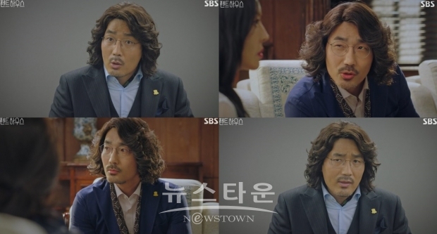 ‘펜트하우스’ 하도권 이런 선생님이 존재할까? 마두기의 美친 존재감