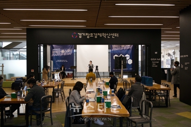 유망 바이오·헬스케어 스타트업 6社 IR 발표…투자유치 기회 제공