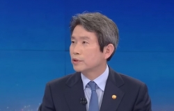 이인영 통일부 장관.