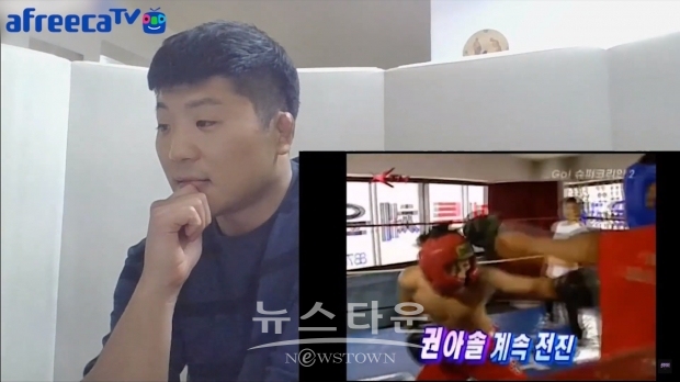 꾸준히 메이웨더 콜하는 권아솔 “메이웨더와 싸우면 외화벌이, 맥그리거 복싱으로 쉽게 이겨”