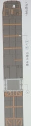 오렌지색이 이번에 추가한 보강재