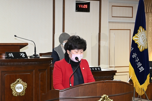 대전 중구의회 김옥향 의원 구정질문